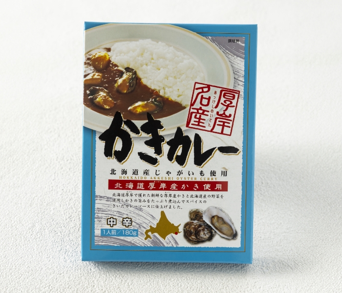 かきカレー