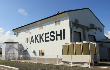 厚岸蒸溜所見学ツアー