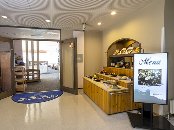 レストラン エスカル