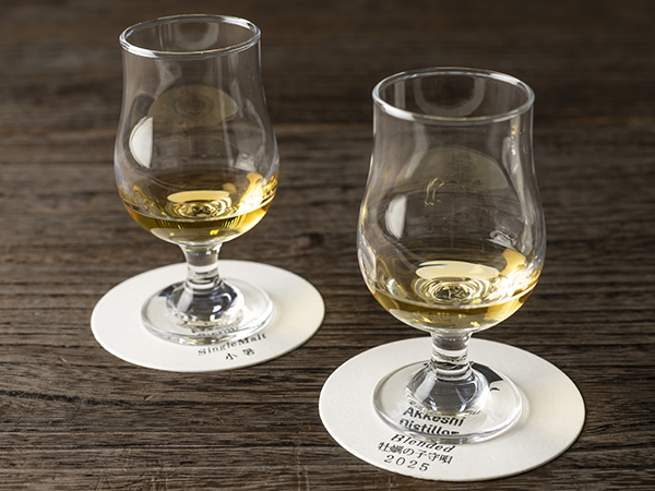 オイスターバール