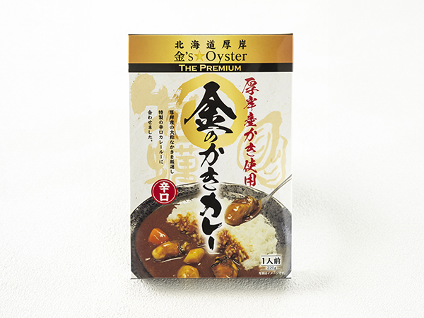 総合展示販売<br>コーナー