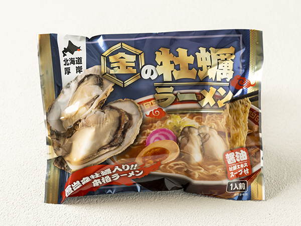 総合展示販売<br>コーナー