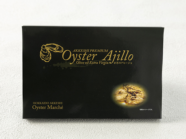 総合展示販売<br>コーナー